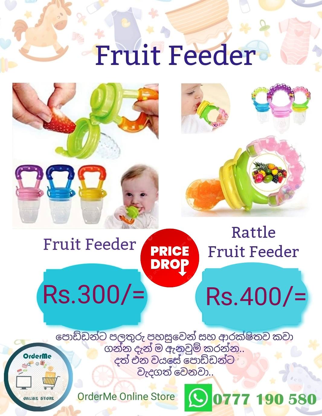 OrderMe Baby Store Facebook ad