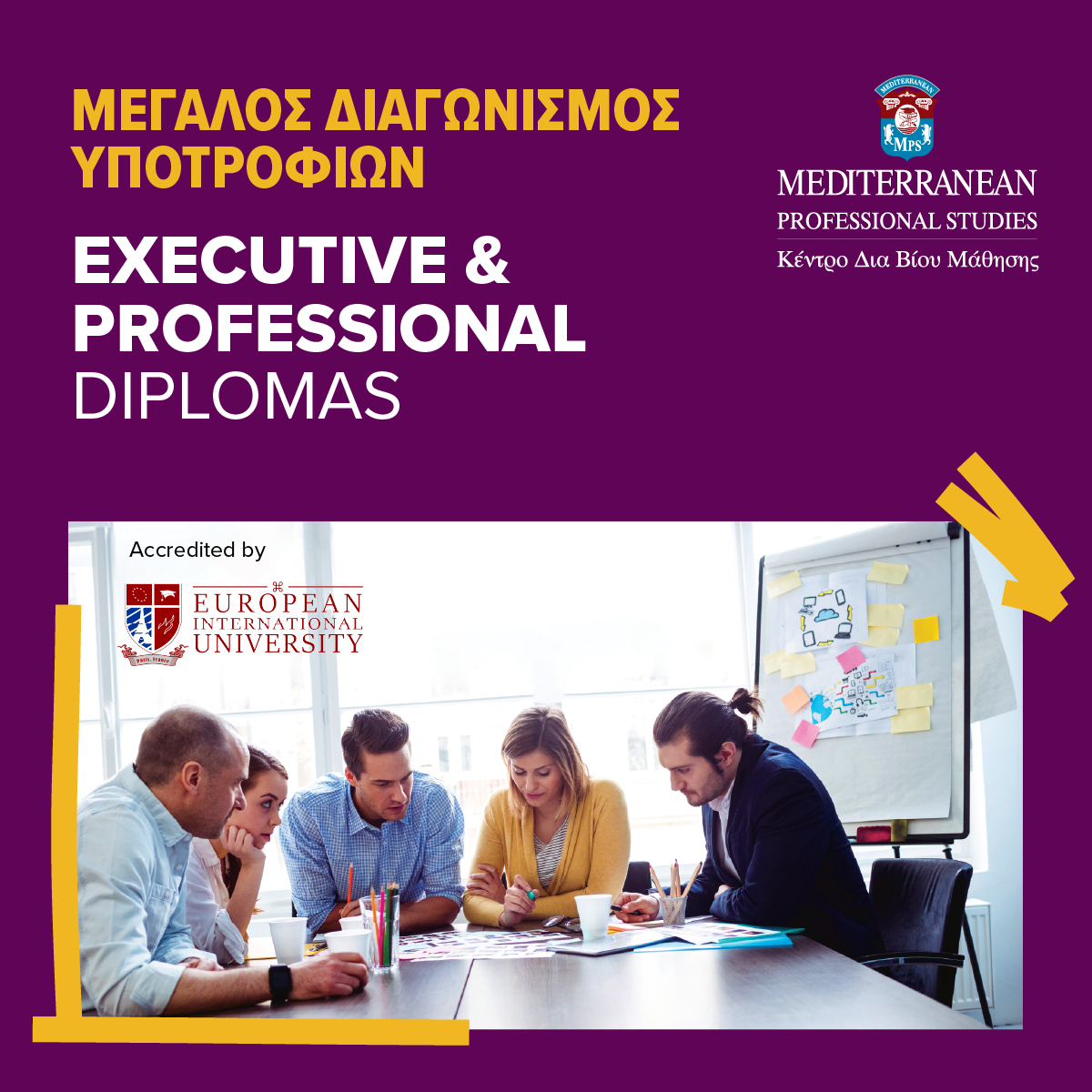 MEDITERRANEAN COLLEGE Facebook ad