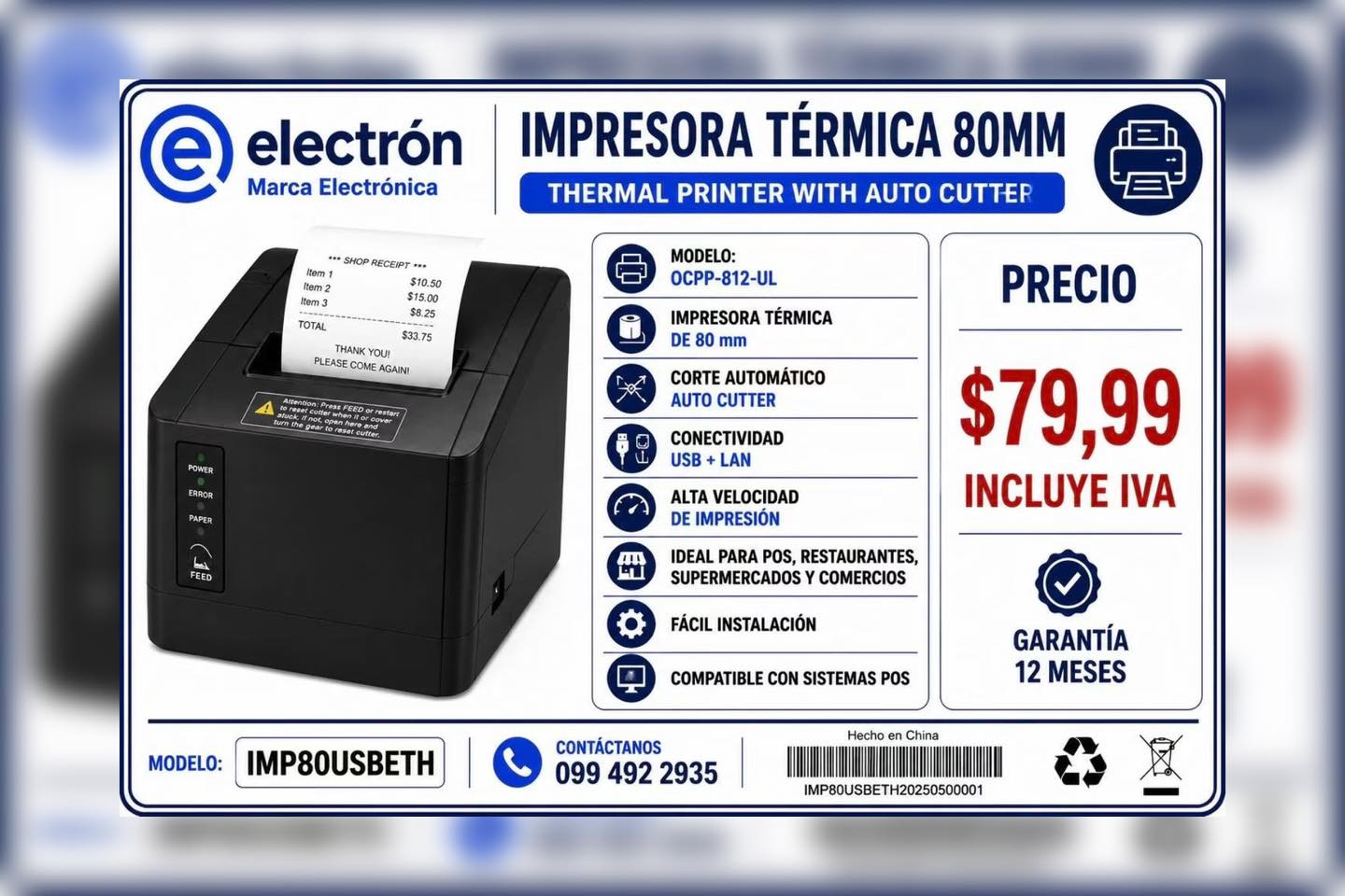 Electron TR shop Ecuador Facebook ad: Disponible ya!