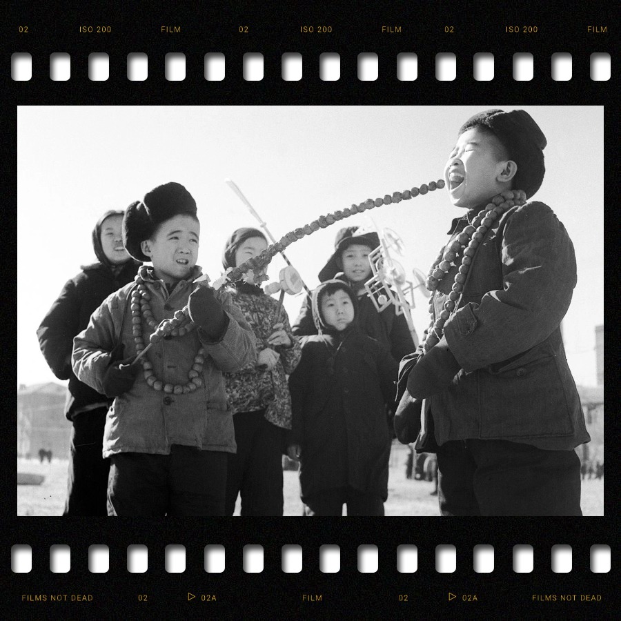 China Photo Archives Facebook ad: Chinese Spring Festival is now celebrated around the…