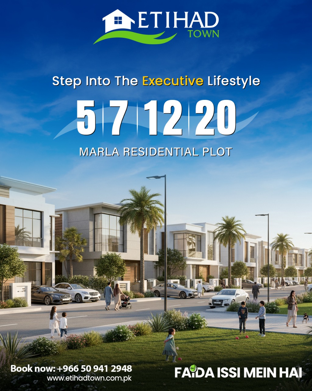 Etihad Town Facebook ad