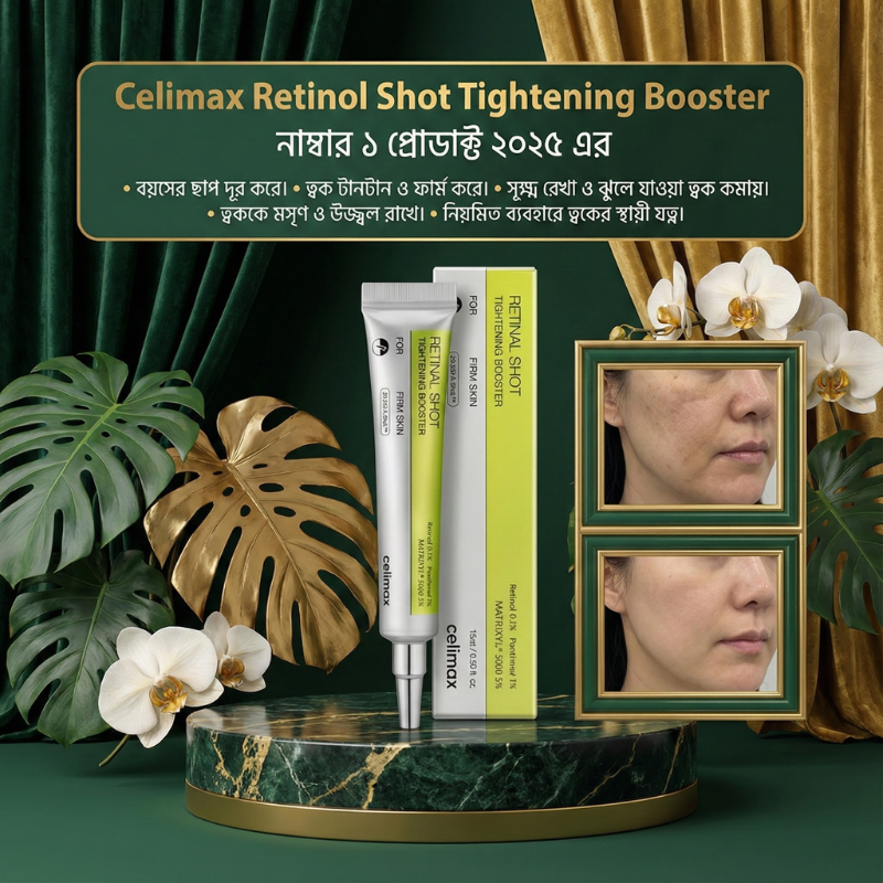 Fresh Skin Facebook ad