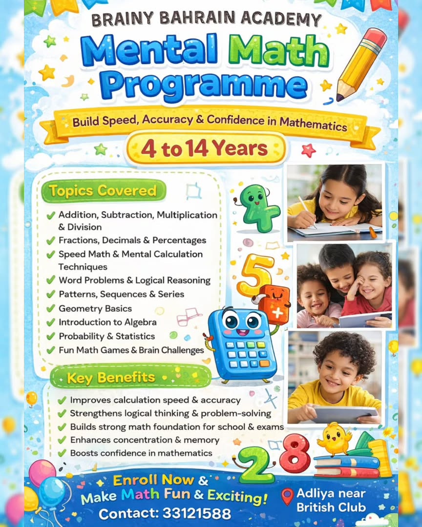 Brainy Bahrain Academy Facebook ad: Strong maths skills begin with strong thinking