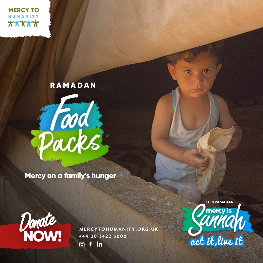 Mercy to Humanity - جَمْعِيَة رَحْمَةً لِلْعَالَمِين Facebook ad: Ramadan Iftaar Appeal