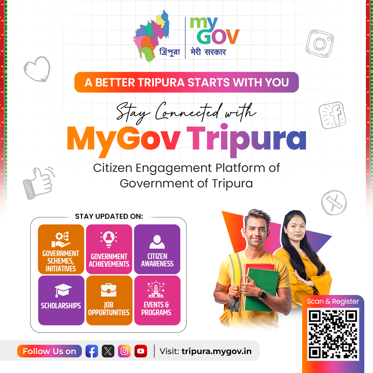 MyGov Tripura Facebook ad: Stay connected with MyGov Tripura - the official…