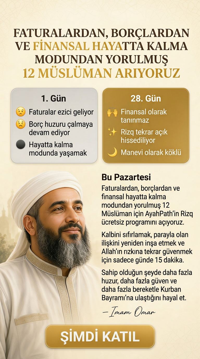 Advice from Imam Ibrahim Facebook ad