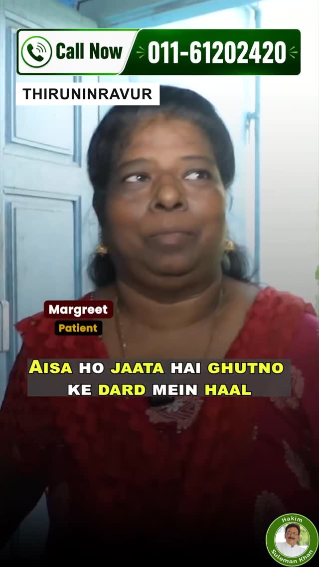 The Herbal's Facebook ad: Margret from Thiruninravur, who endured years of…