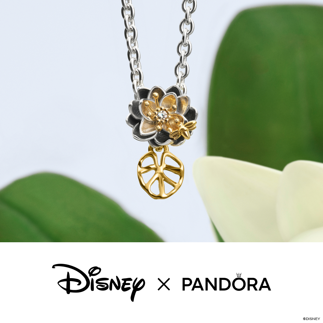 Pandora Facebook ad