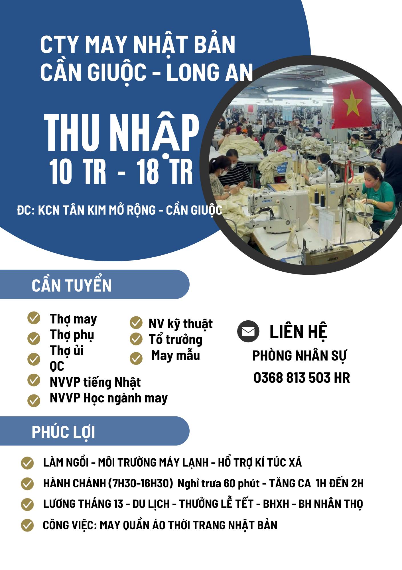 Công Ty TNHH STX Việt Nam Facebook ad: STX VIỆT NAM, THÔNG BÁO TUYỂN DỤNG