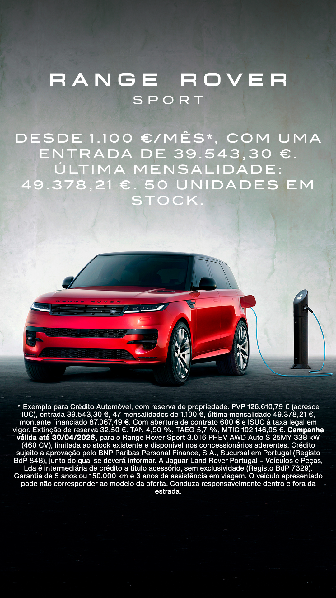 Range Rover Facebook ad