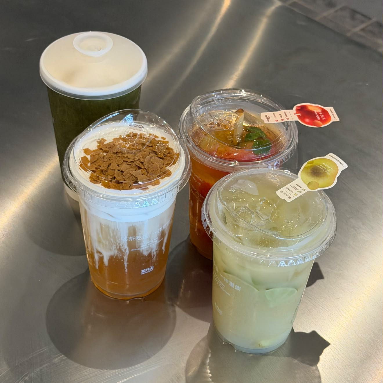 Cha Yue Shan - Cambodia Facebook ad: ហាមច្រឡំថាហាងយើងនៅចិន តាមពិតនៅភ្នំពេញយើងនឹង