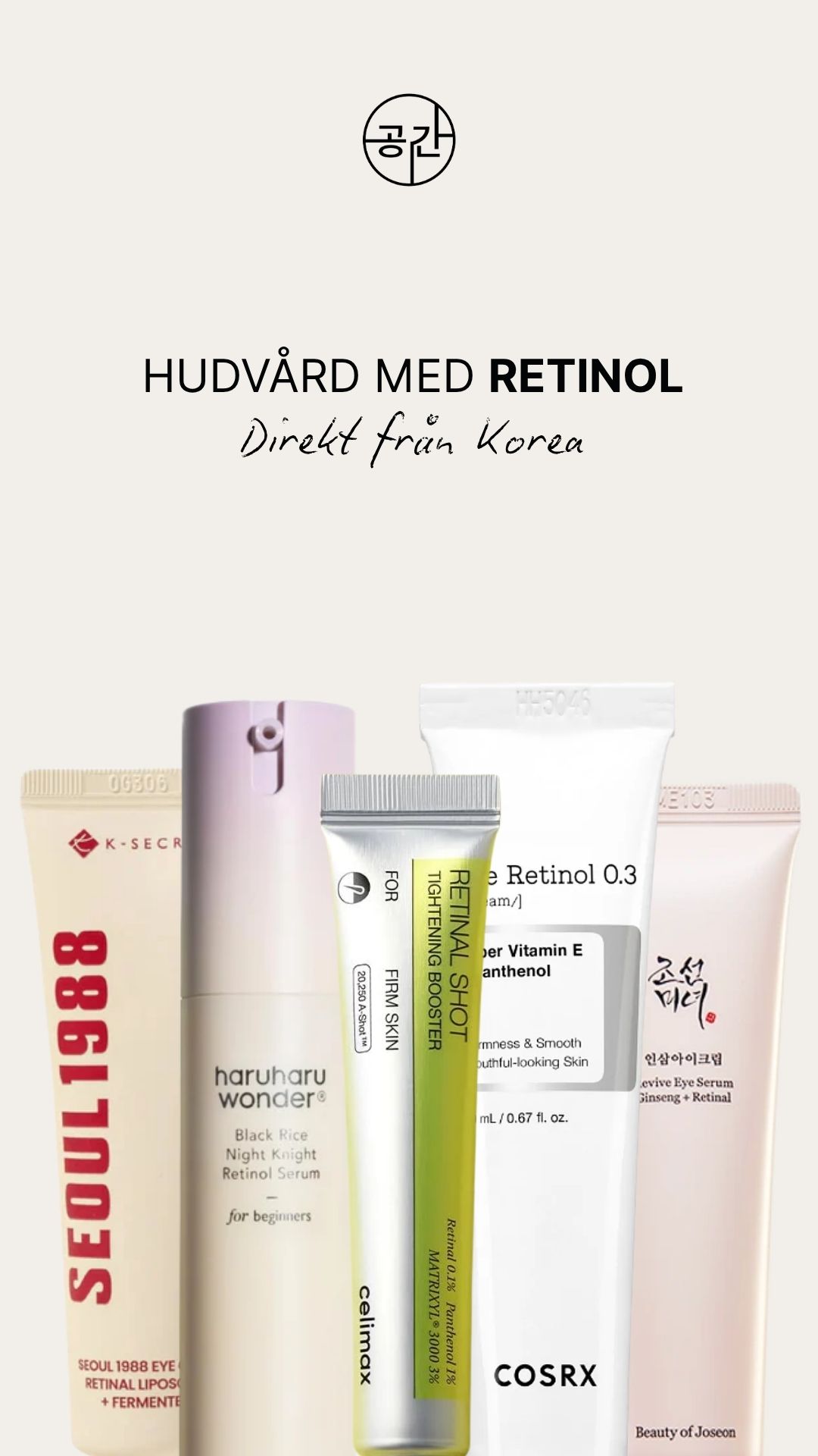 Derma Space - Sverige Facebook ad from Oct 16, 2025