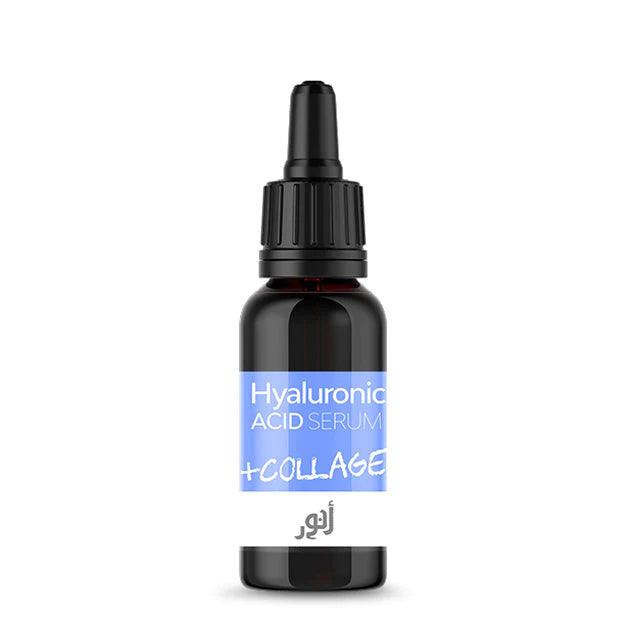 Anwar Pharmacy صيدلية أنور Facebook ad