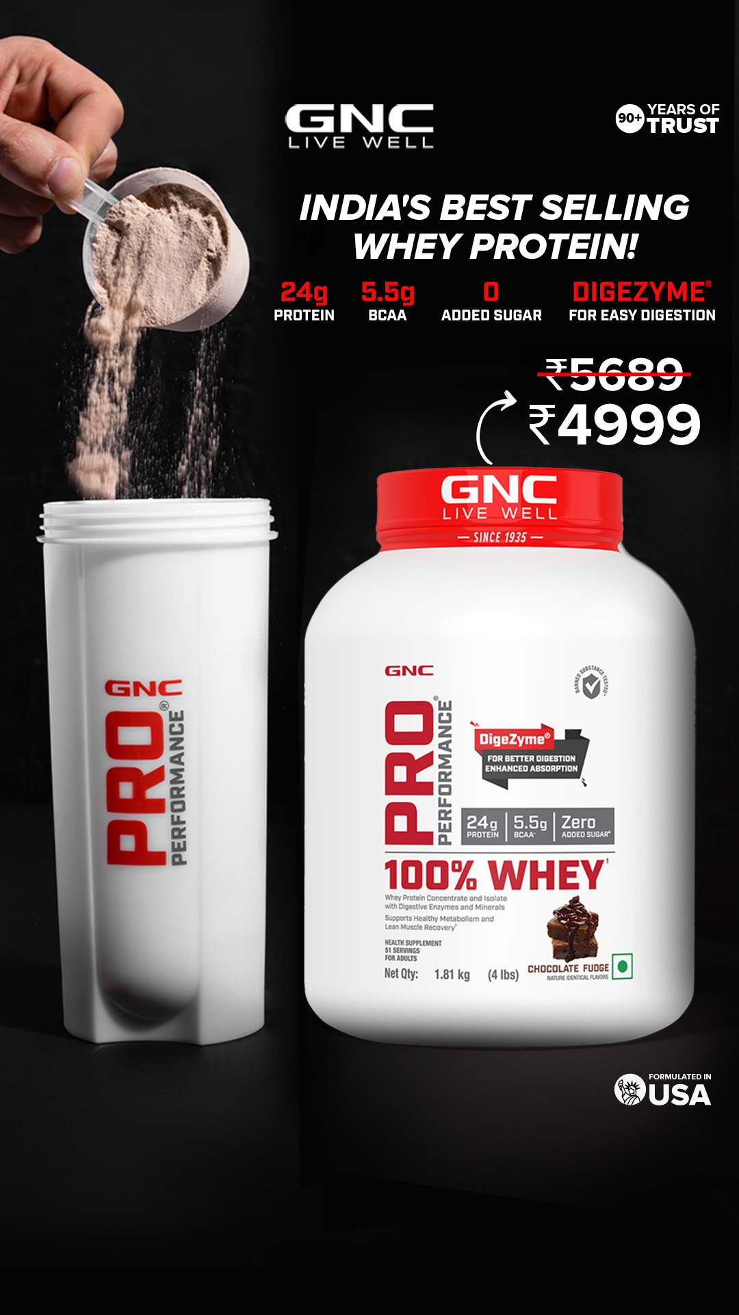 Guardian GNC Facebook ad