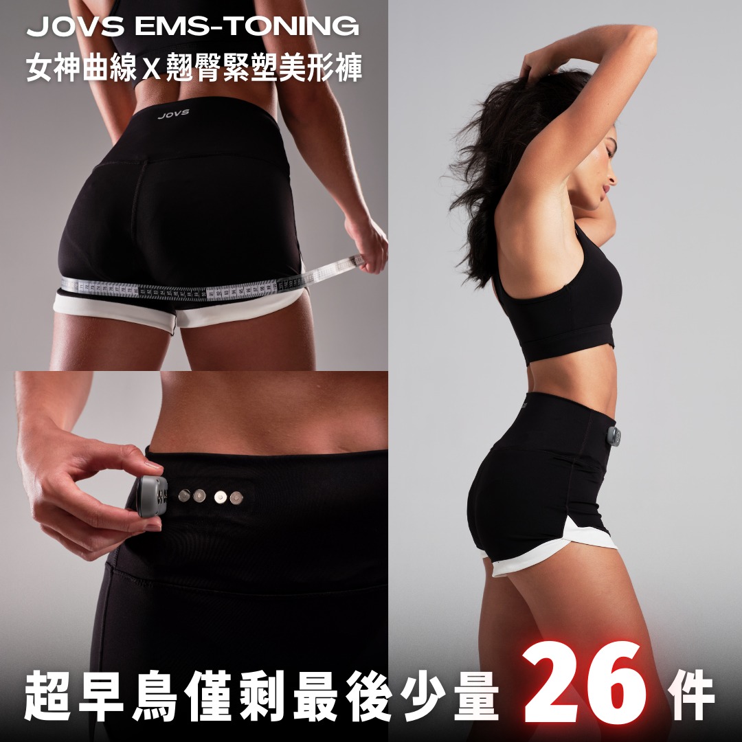 JOVS Facebook ad