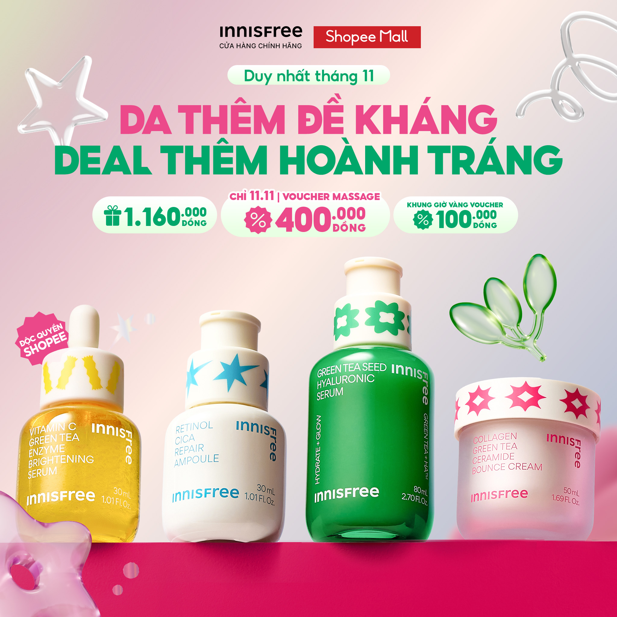 Shopee Facebook ad