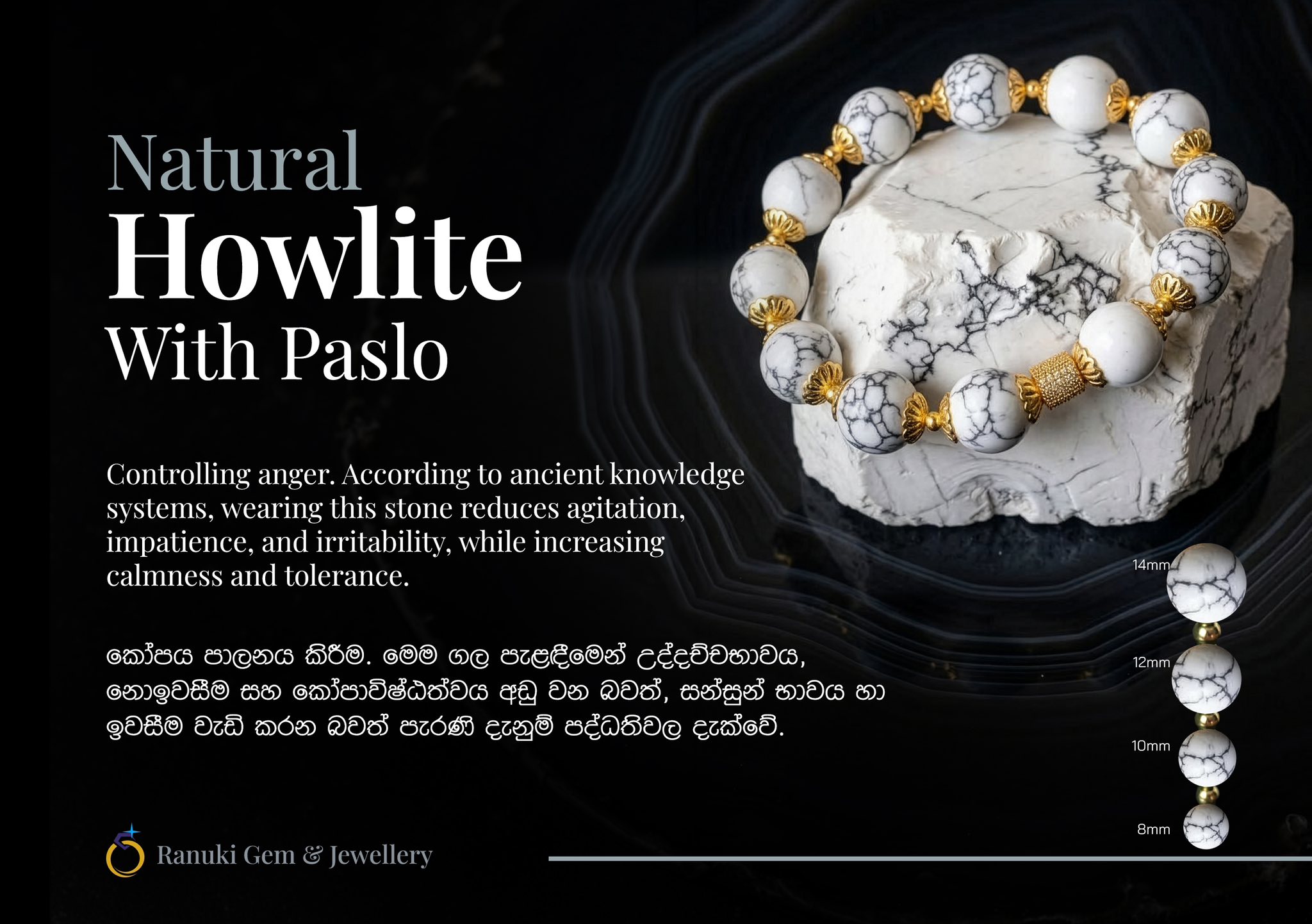 Ranuki gem & jewellery Facebook ad: ගොඩක් වෙලාවට ඔයා ආකර්ෂණීය පුද්ගලයෙක් වෙන්නෙ ඔයාගෙ බාහිර…