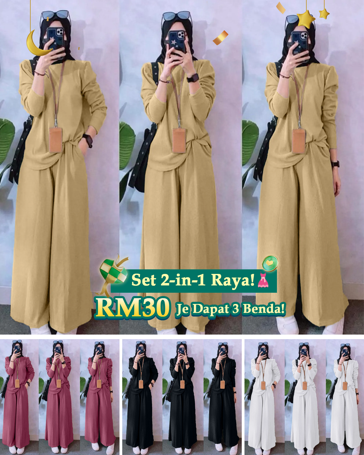 Lazada Facebook ad