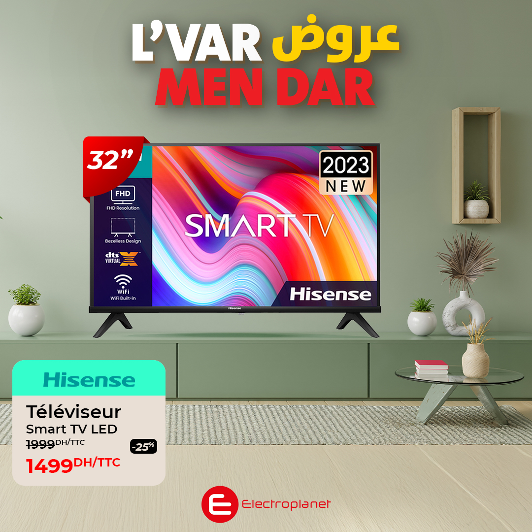 Electroplanet Facebook ad