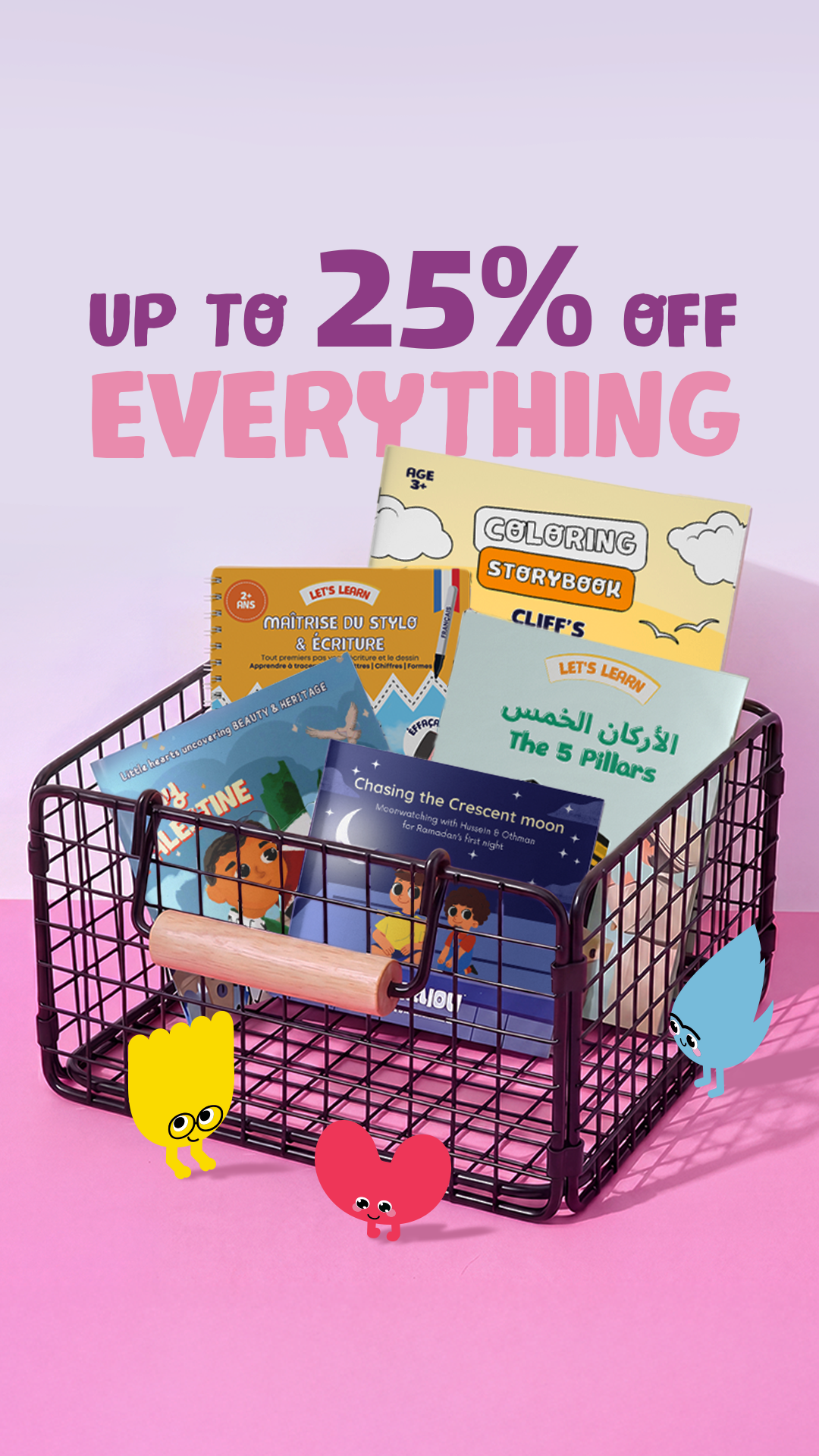 Lanalou Facebook ad from May 13, 2026