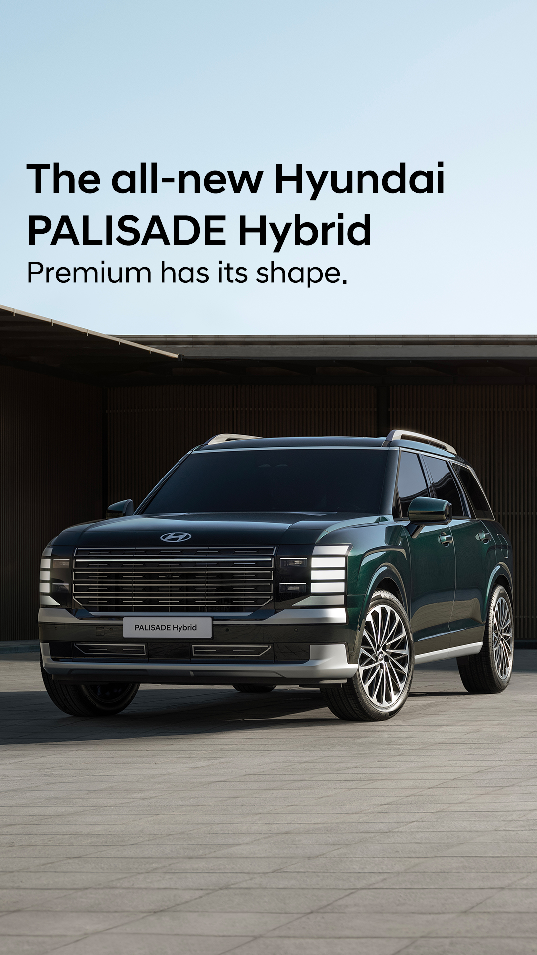 Hyundai Motor Philippines Facebook ad