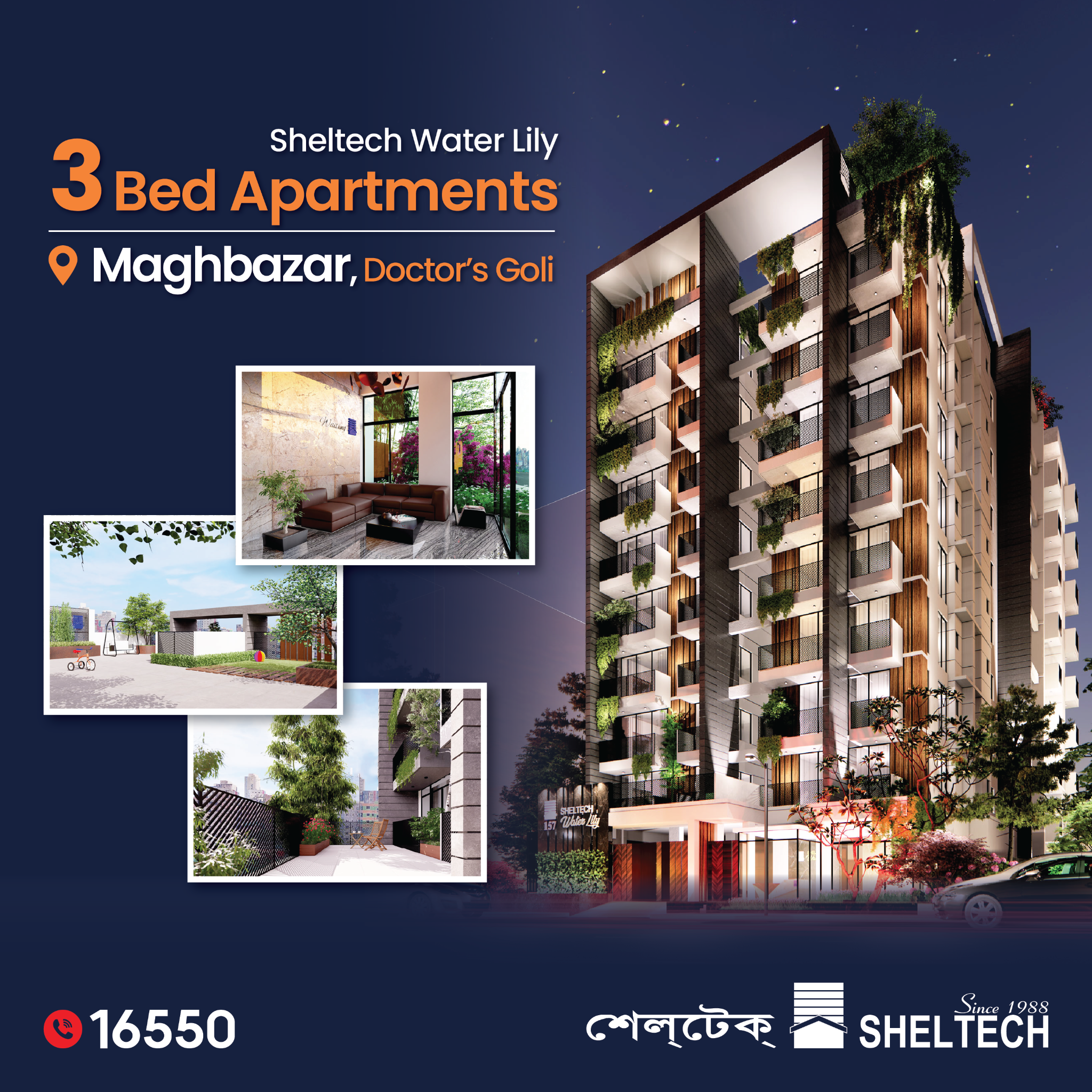 Sheltech Pvt. Limited Facebook ad