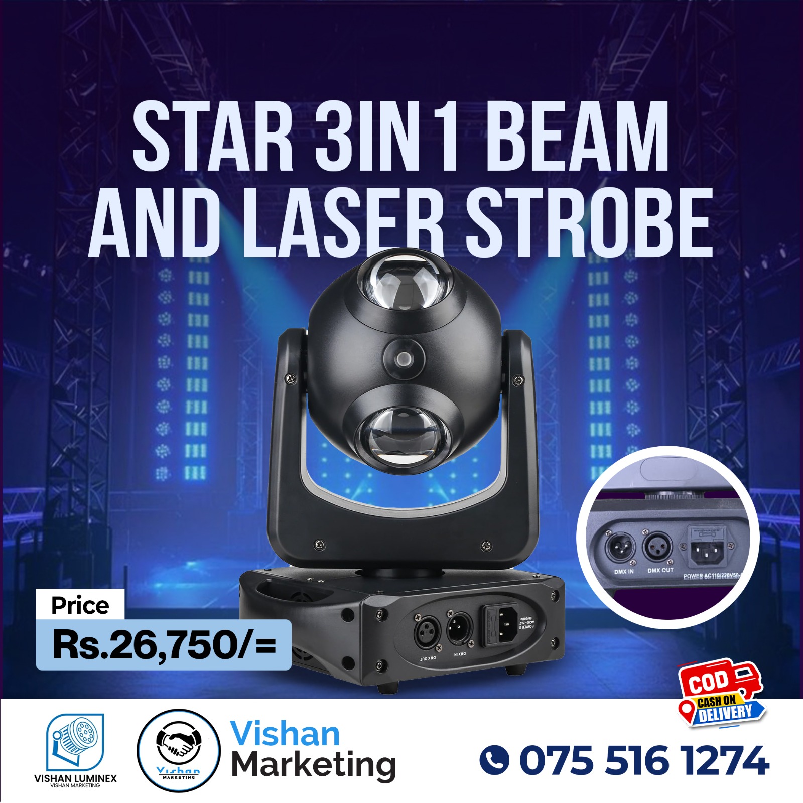 Vishan Marketings Facebook ad: STAR 3-in-1 Beam, Laser & Strobe Light