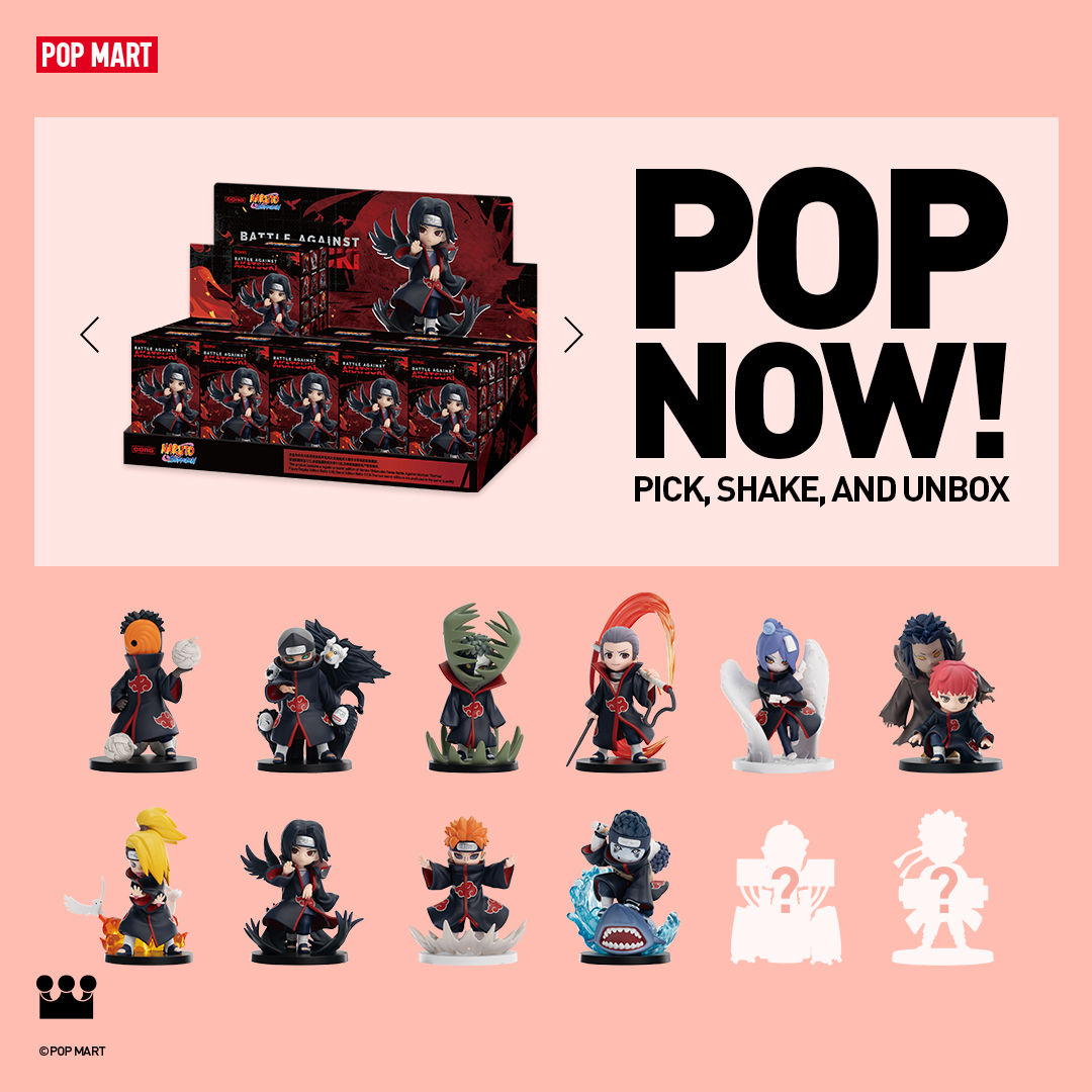 POP MART US Facebook ad