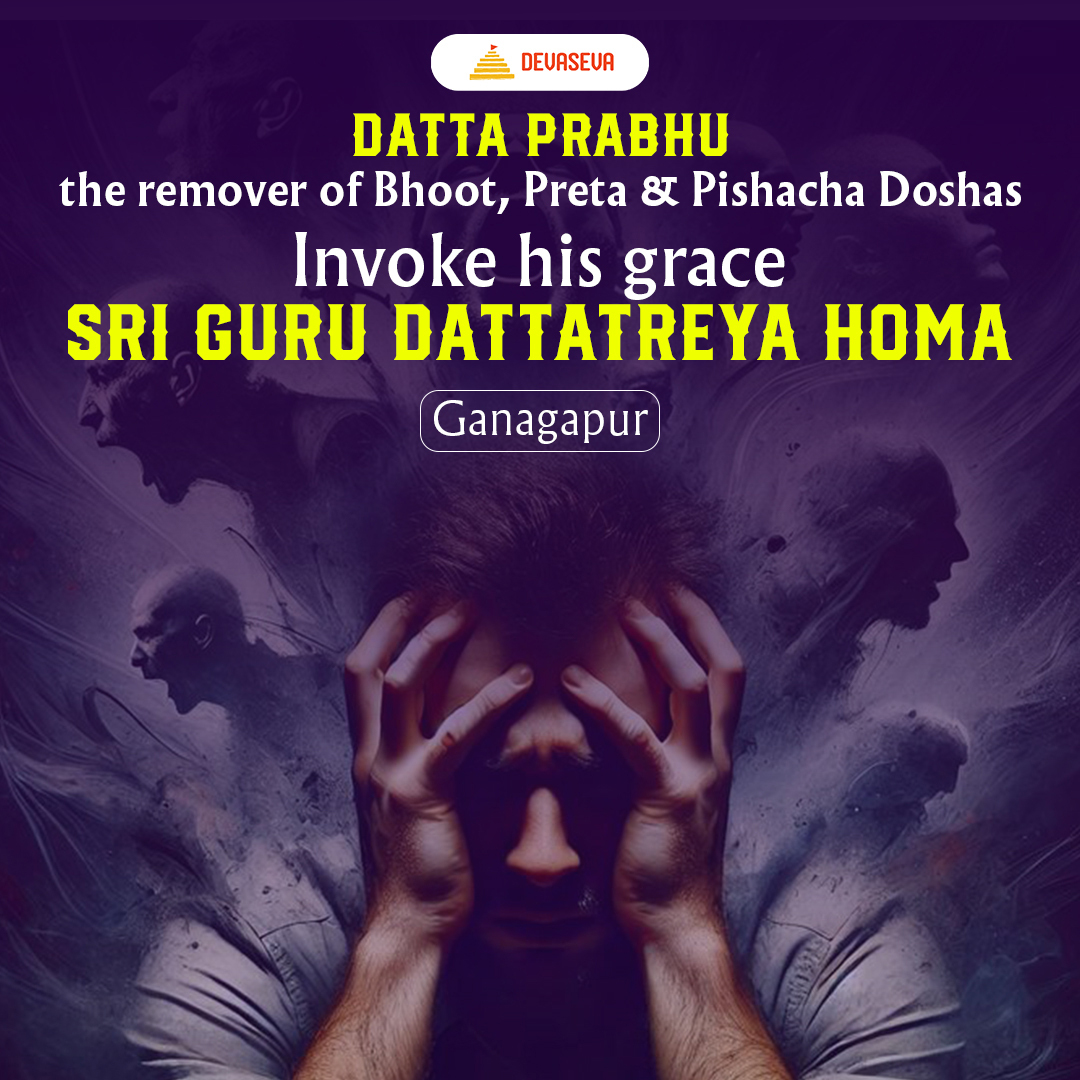 Devaseva Facebook ad