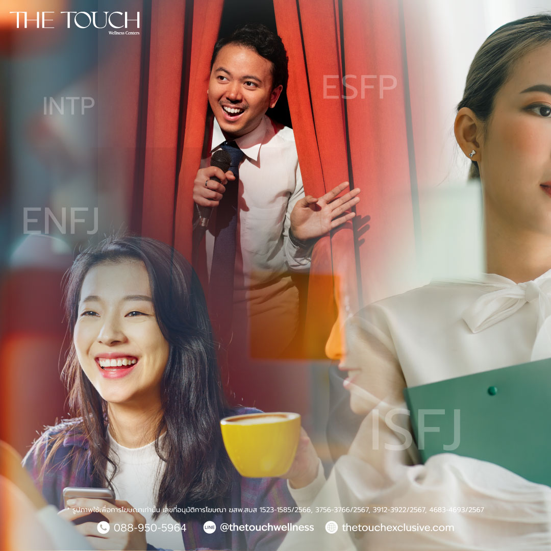 The Touch Wellness and Beauty คลินิกฟื้นฟูสุขภาพและความงาม Facebook ad: สุขภาพพังเพราะ นิสัย หรือเปล่า?