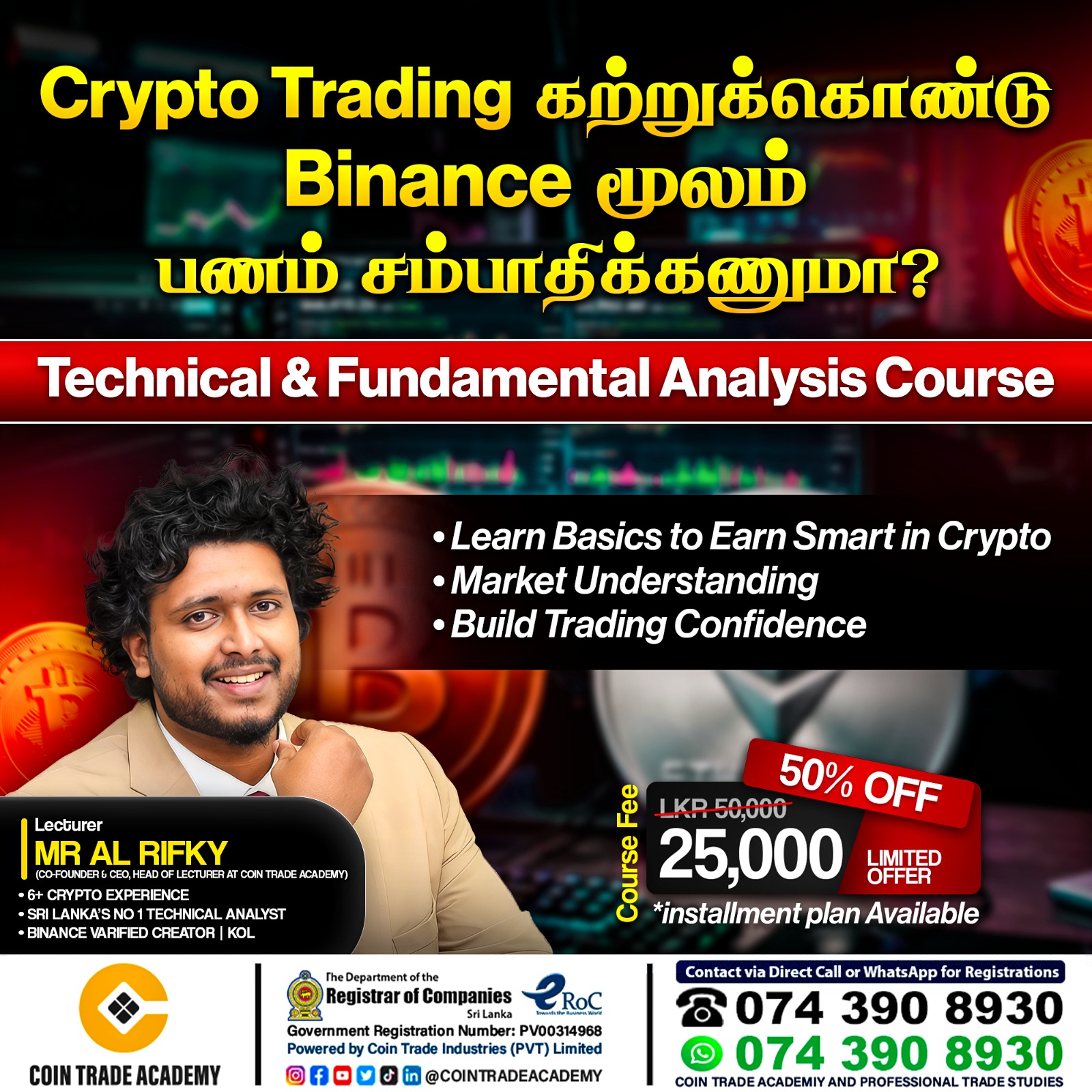 CT Academy  Facebook ad
