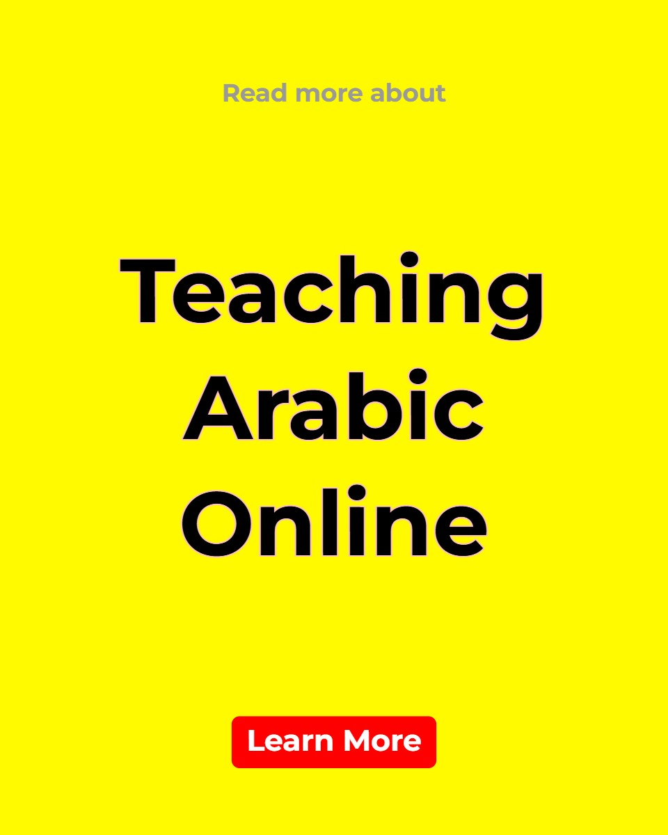 Master Educator Facebook ad