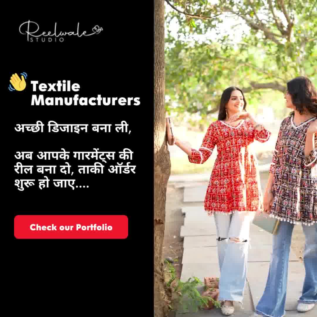 Reelwale Studio Facebook ad: Book your shoot with ReelWale