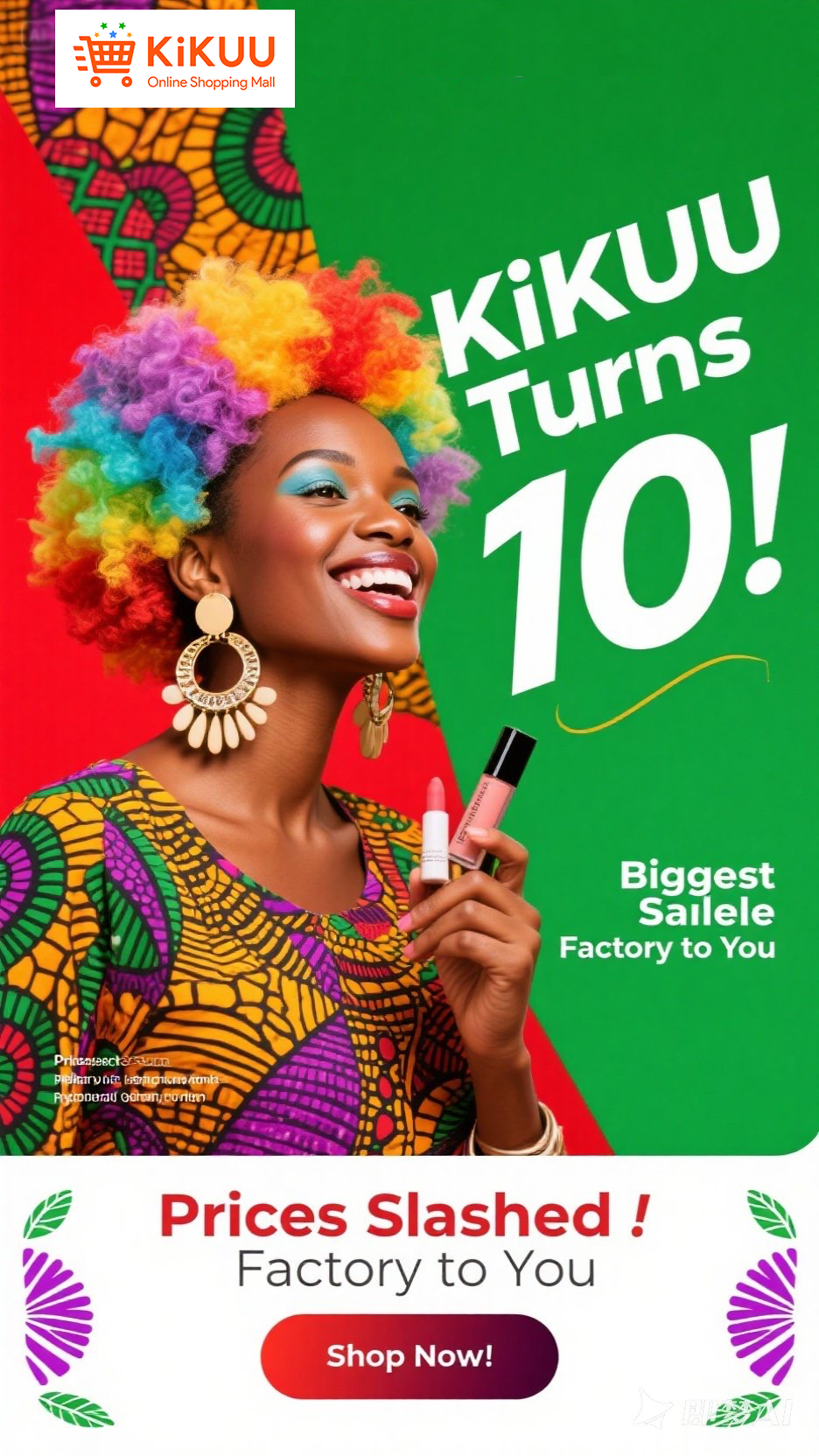 KiKUU RDC Facebook ad from Jul 3, 2025