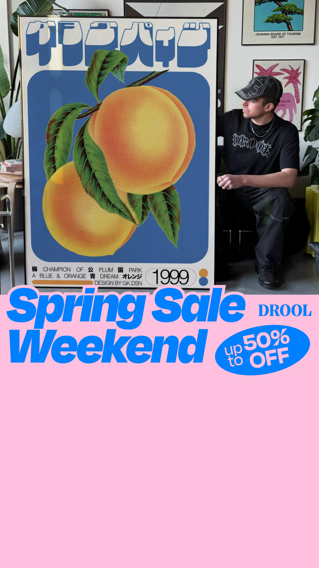 DROOL Facebook ad