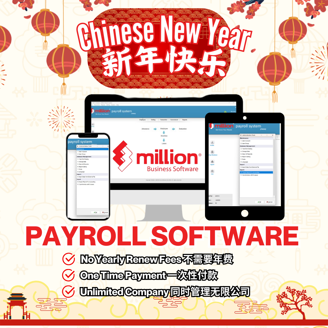 Rockbell, Your One-stop Software Solutions Provider Facebook ad: 新的一年就要用对的 Payroll 系统!