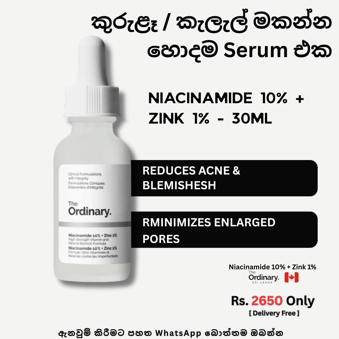 Ordinary Sri Lanka Facebook ad