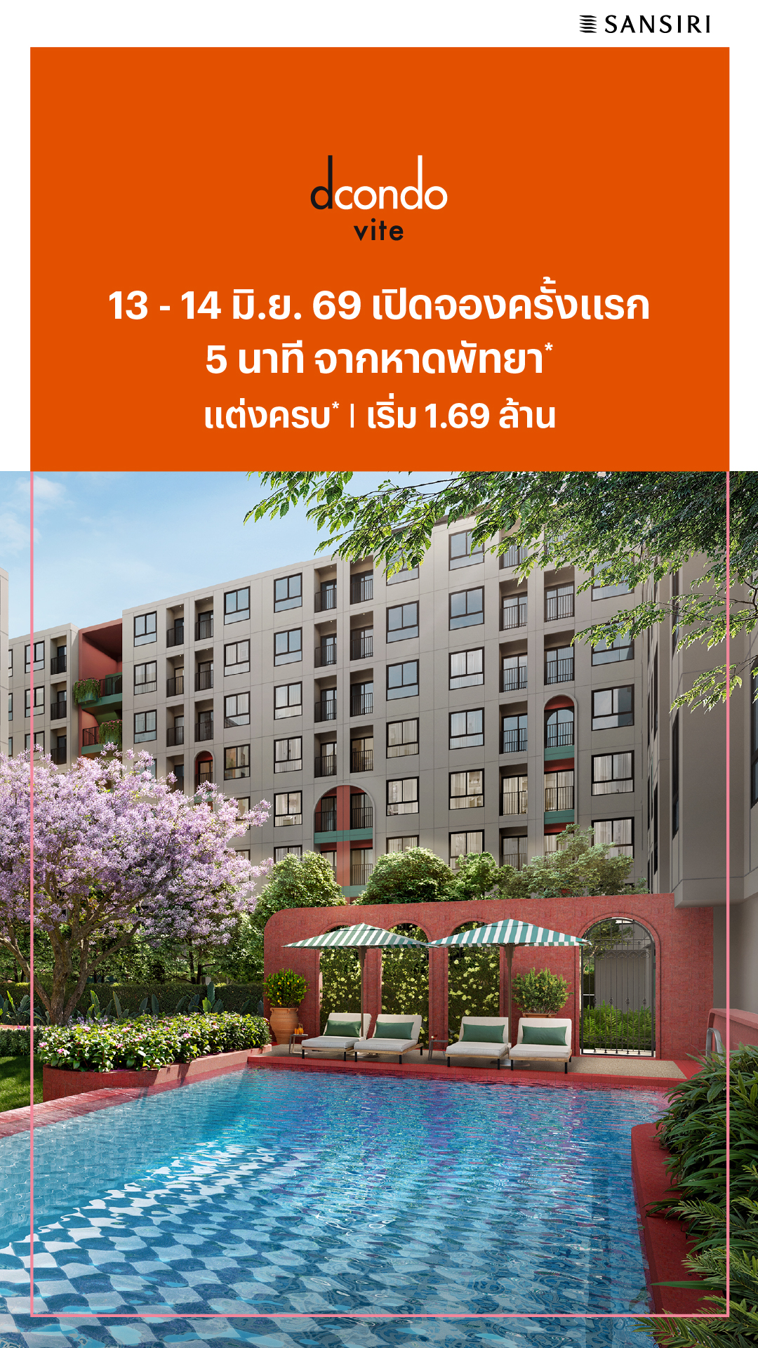 Sansiri Condo Facebook ad
