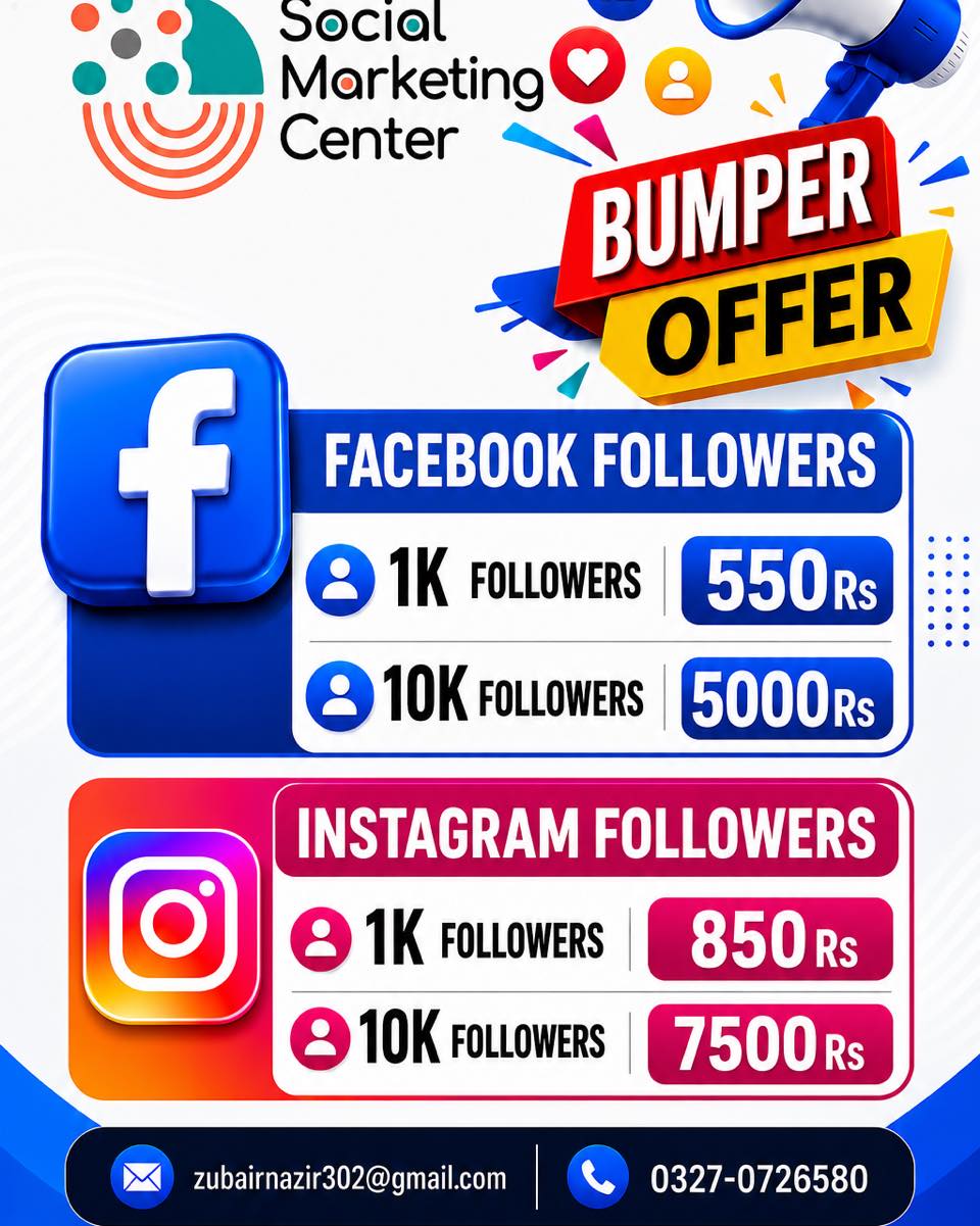 Social marketing center  Facebook ad