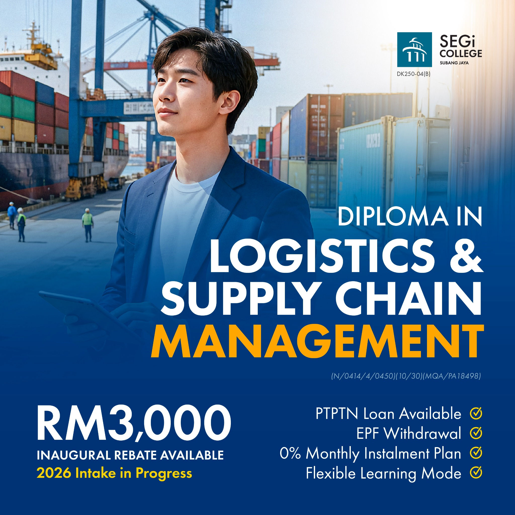 SEGi College Subang Jaya Facebook ad