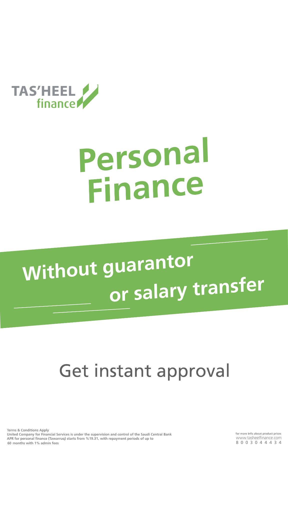 Tasheel Finance Facebook ad