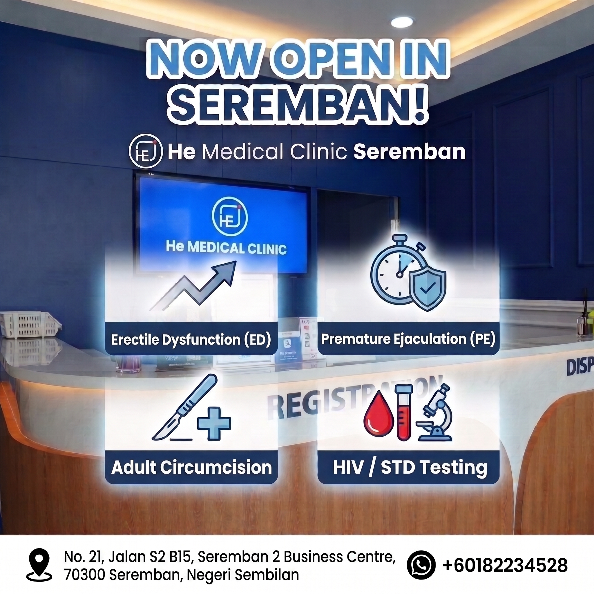 He Medical Clinic Facebook ad