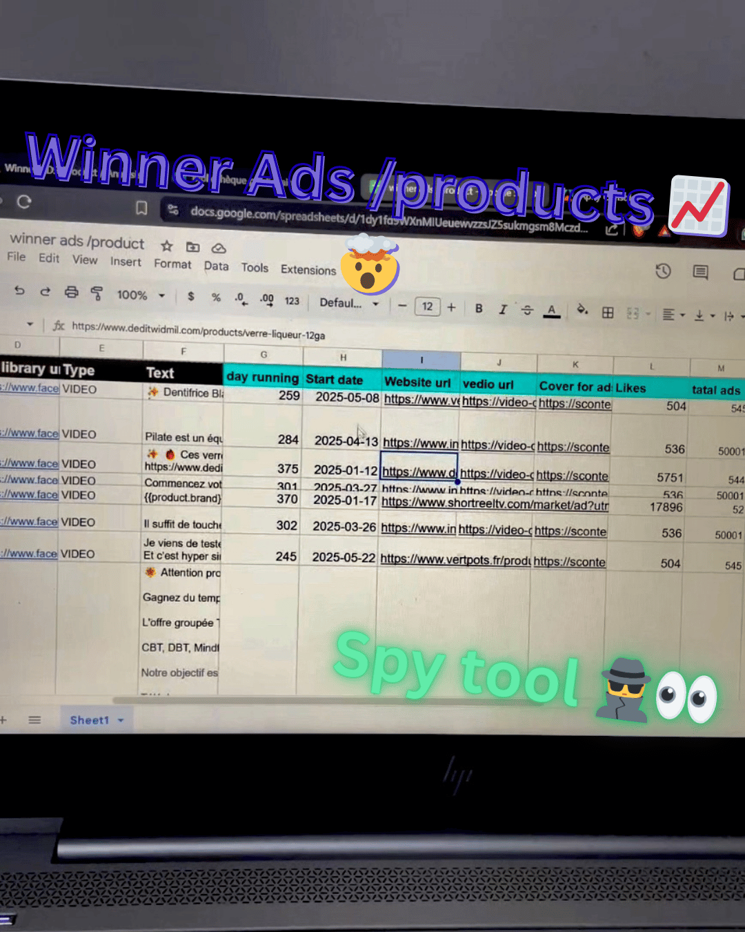 Fluxio AI Facebook ad: سبق السوق ولقى الـ Winners Products قبل ما يتحرقو. وبلا…