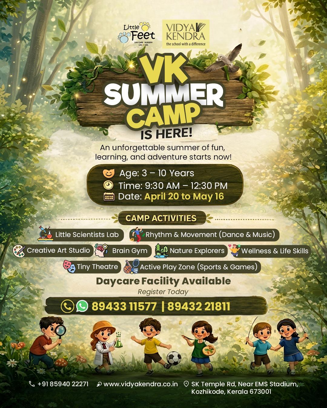 Vidya Kendra Facebook ad from Mar 19, 2026