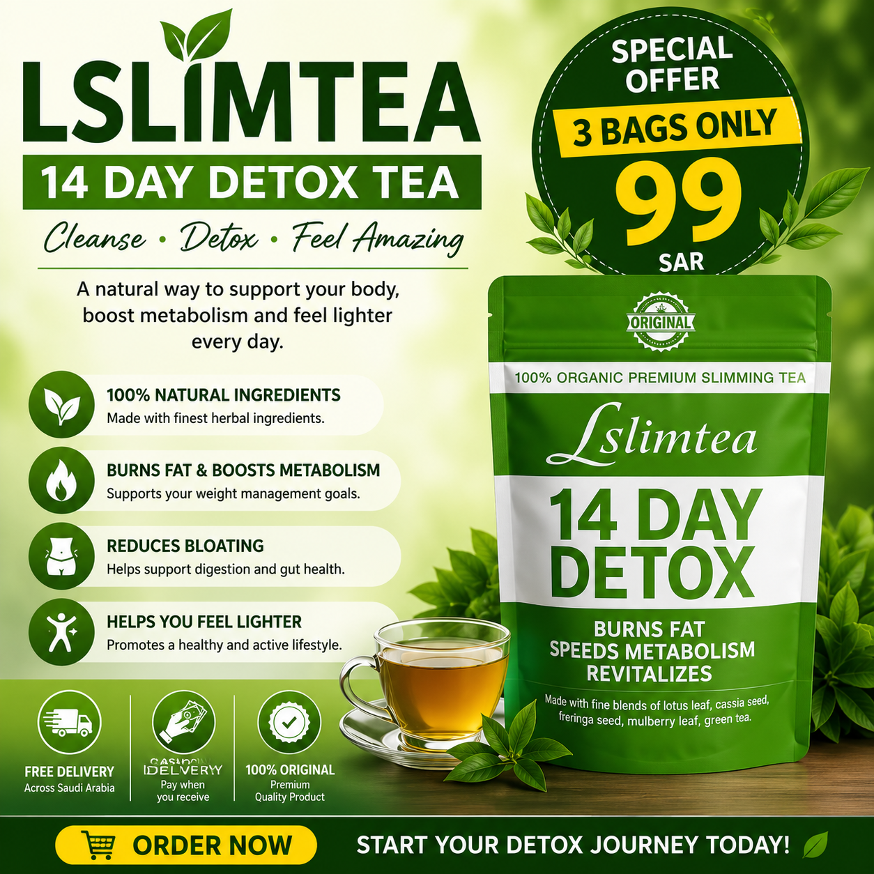 Fashion Castle KSA Facebook ad: Looking for a refreshing tea to support your wellness…