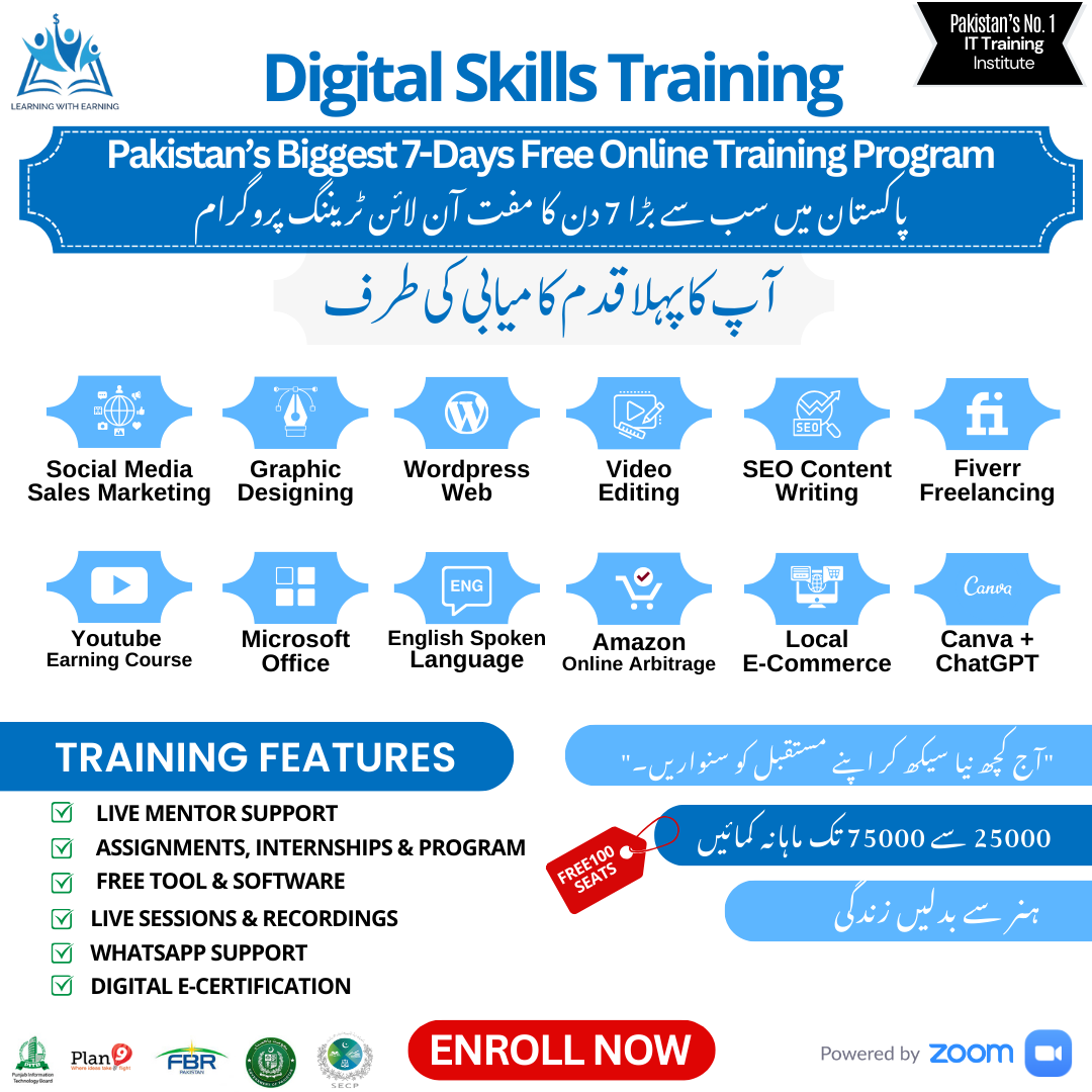 Rising Skill Institute Facebook ad: Rozgaar ka naya tareeqa hunar ghar baithe!