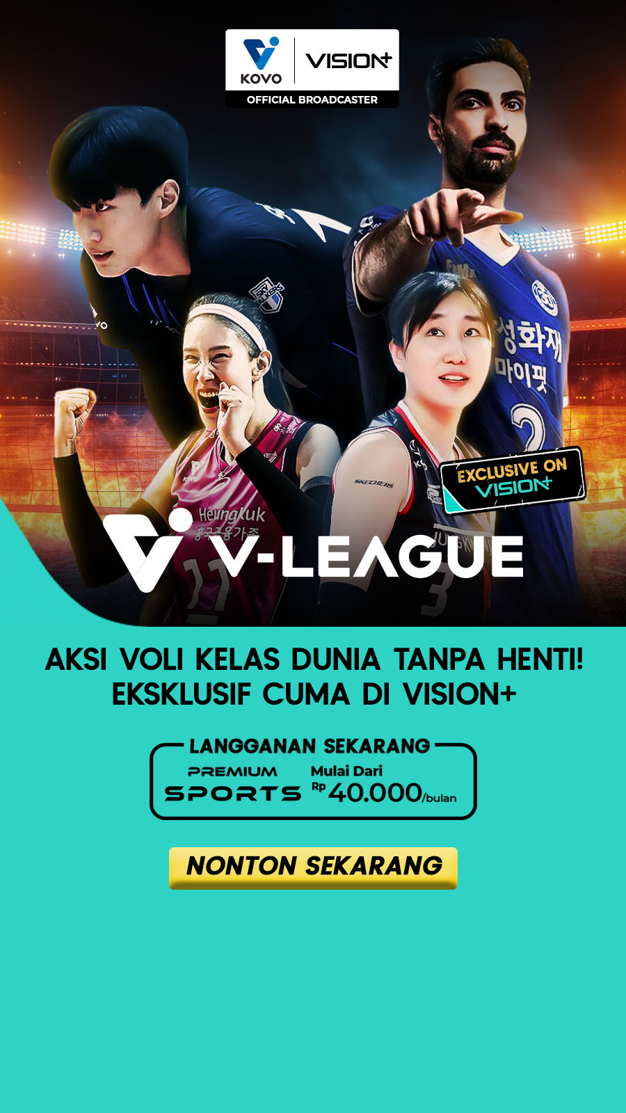 Vision Plus Originals Facebook ad from Dec 26, 2025