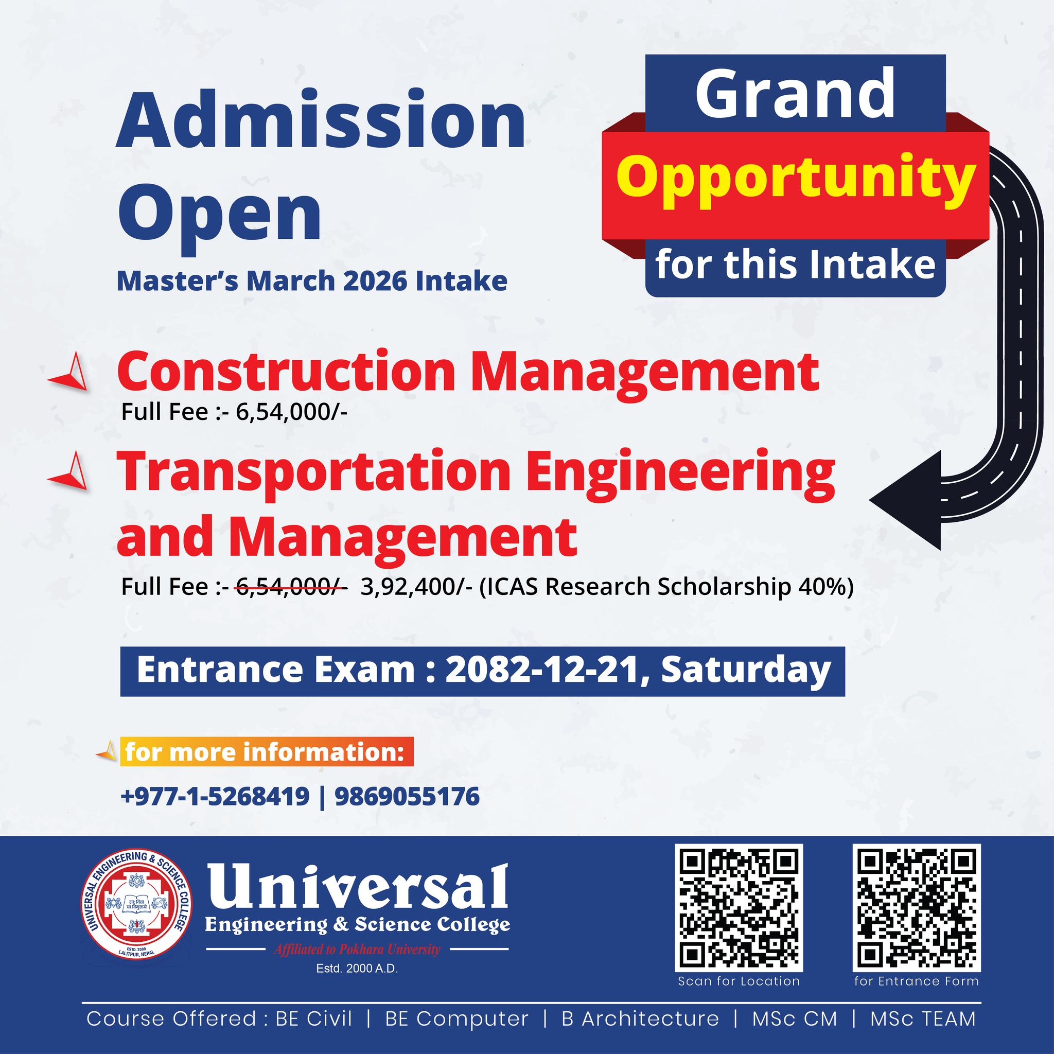 Universal Engineering & Science College Facebook ad: Admission Open