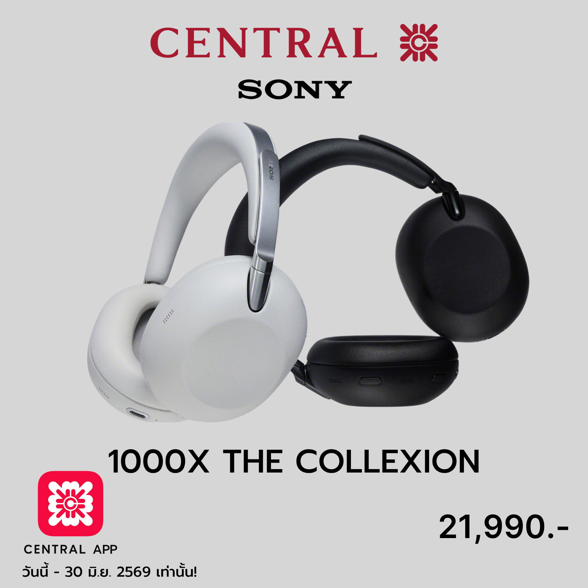 Gadget by RTB Technology Facebook ad: SONY Sony 1000X THE COLLEXION หูฟังครอบหูไร้สาย…