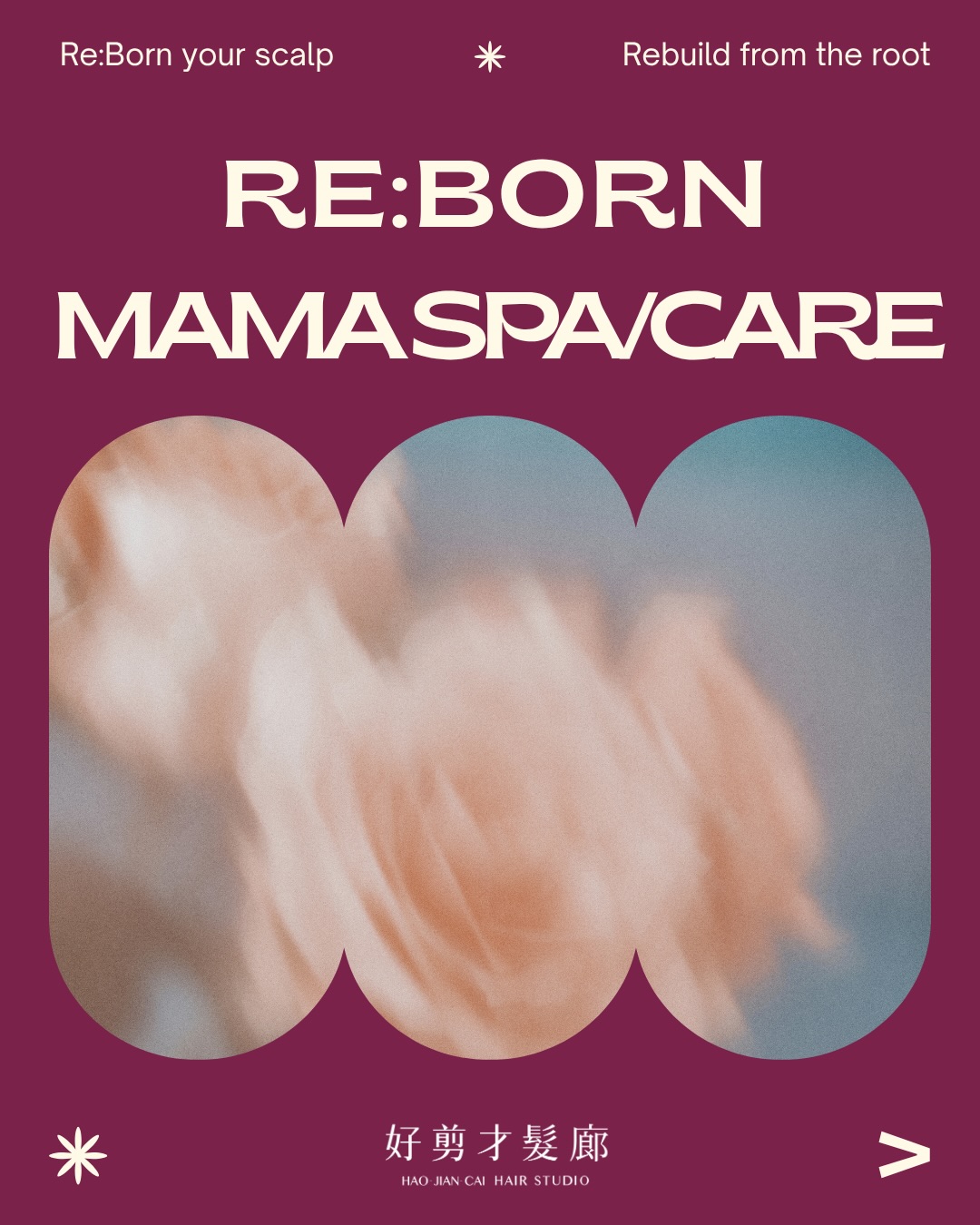 好剪才髮廊|美國南加州店|質感青年首選沙龍 Facebook ad: Re:Born Mama Spa/Care